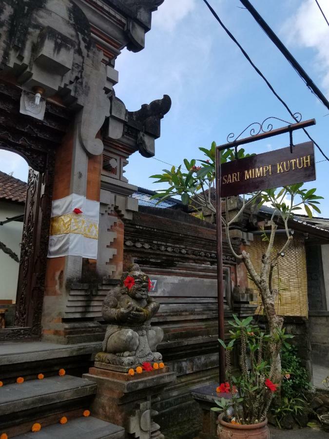 Sari Mimpi Kutuh Villa ウブド エクステリア 写真